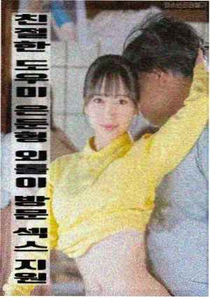 刀剑神域剧场版 音乐与主题曲资讯